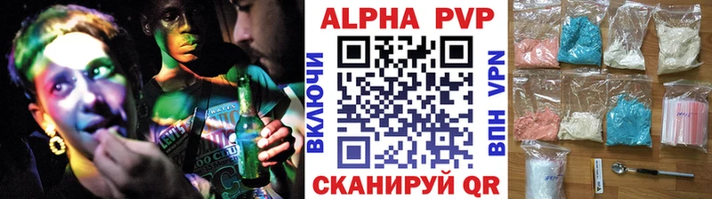 Где купить наркоту Тимашёвск Амфетамин  ГАШ  Кокаин 