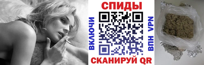 закладки  Тимашёвск  Бутират 1.4BDO 