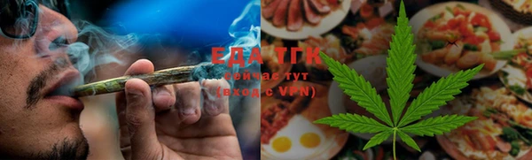 марки nbome Аркадак
