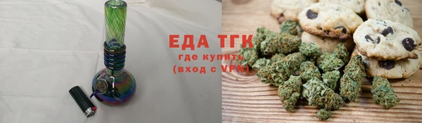 марки nbome Аркадак