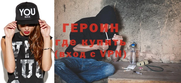 apvp Нефтегорск
