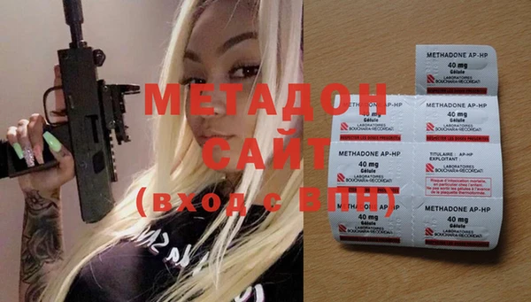 эйфоретик Нея
