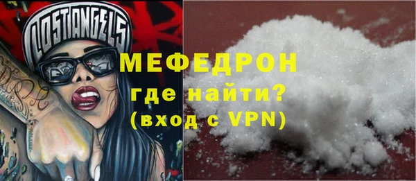 apvp Нефтегорск